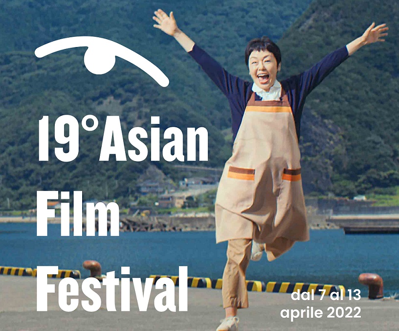 Al Farnese Arthouse l'Asian Film Festival