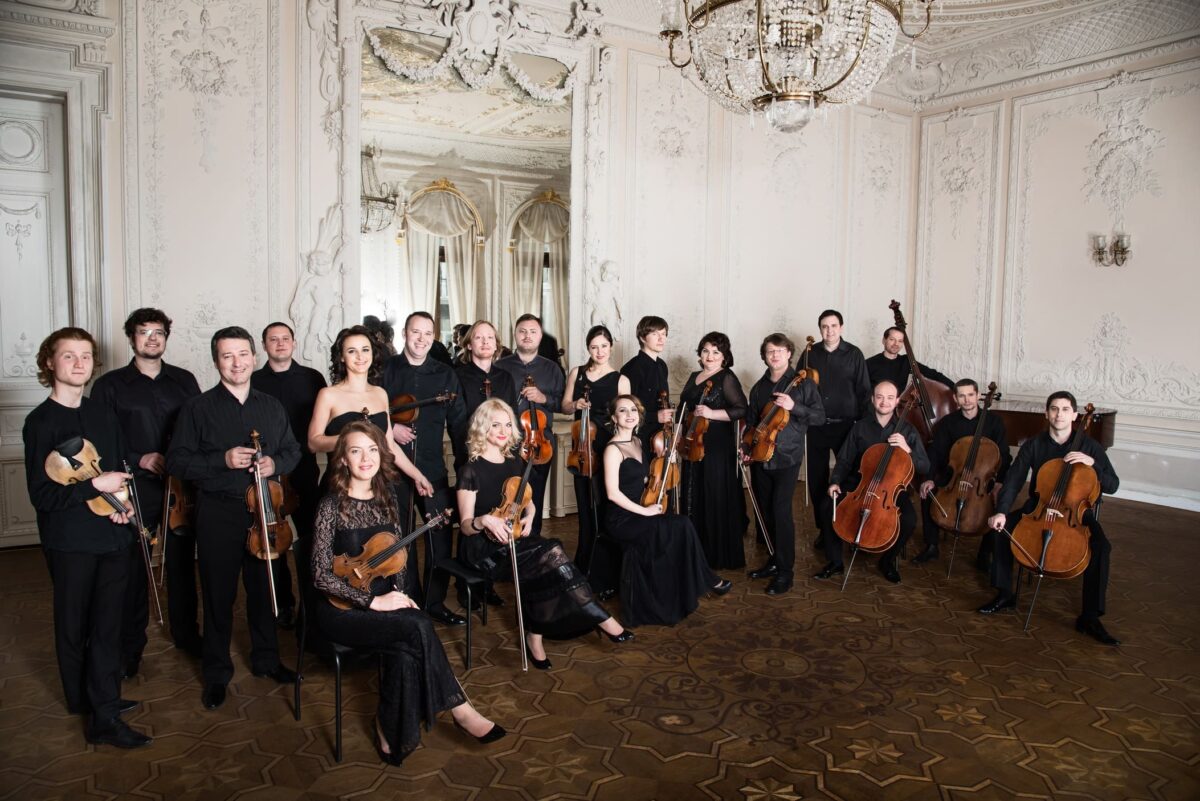 Accademia di Santa Cecilia per l'Ucraina