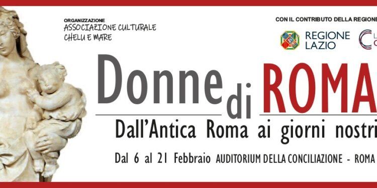Le donne di Roma dal 6 febbraio
