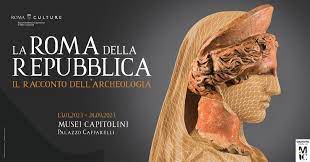 La Roma della Repubblica