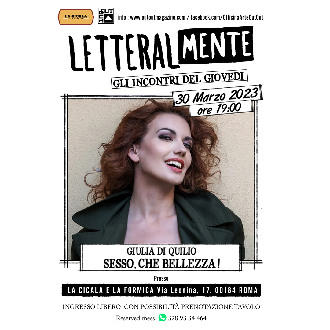 “LetteralMENTE – gli Incontri del Giovedì” all'Officina d'Arte OutOut