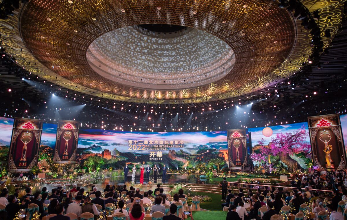 Beijing international film