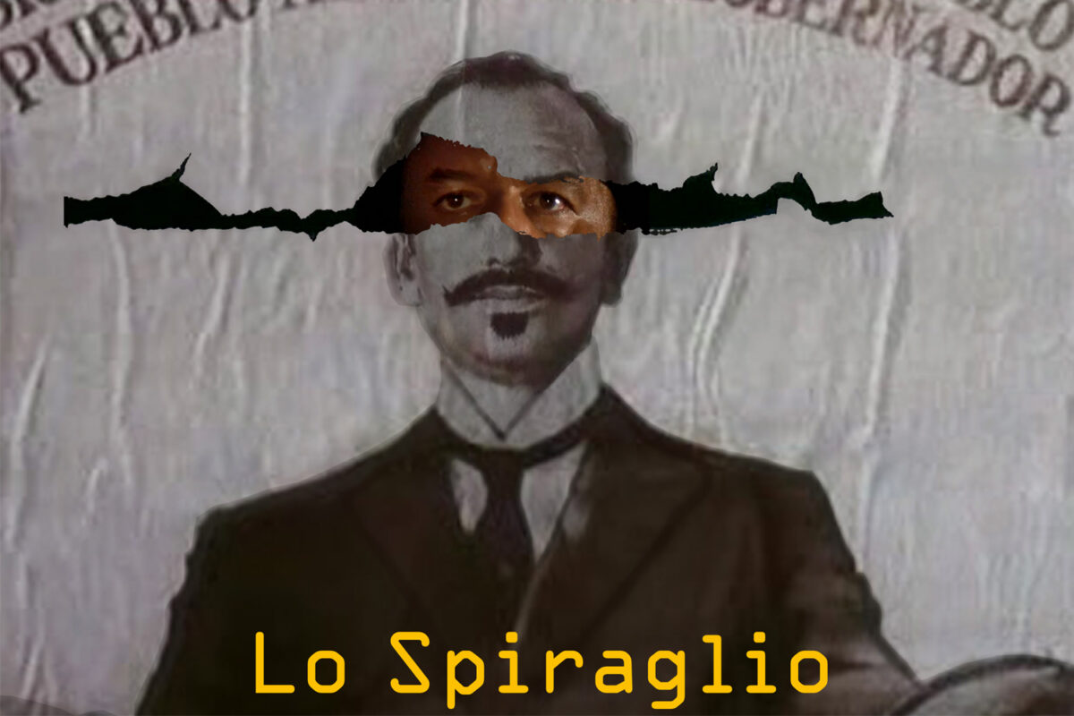 Lo Spiraglio film festival a Roma