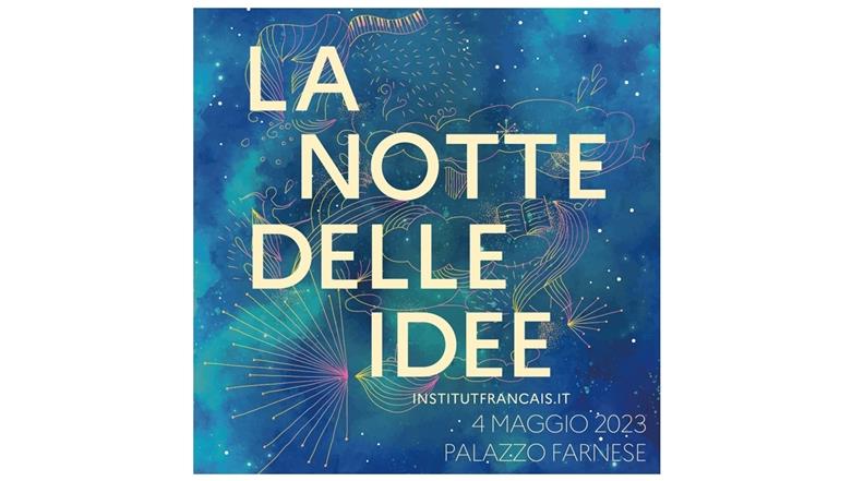 La notte delle idee a Roma