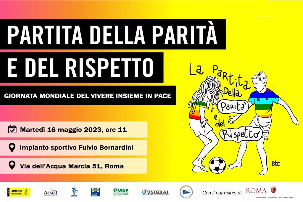 La partita del rispetto a Roma