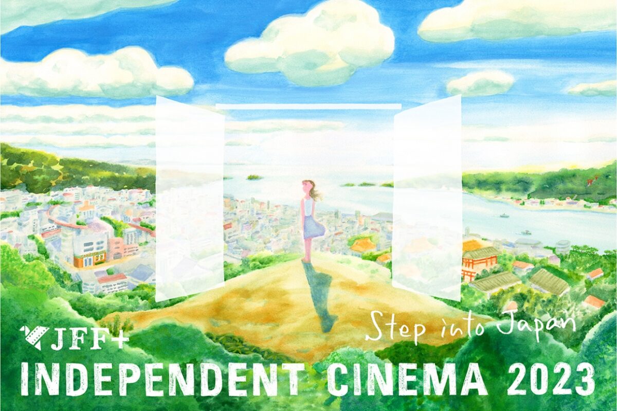Il JFF+ Independent Cinema in programma fino al 31 ottobre