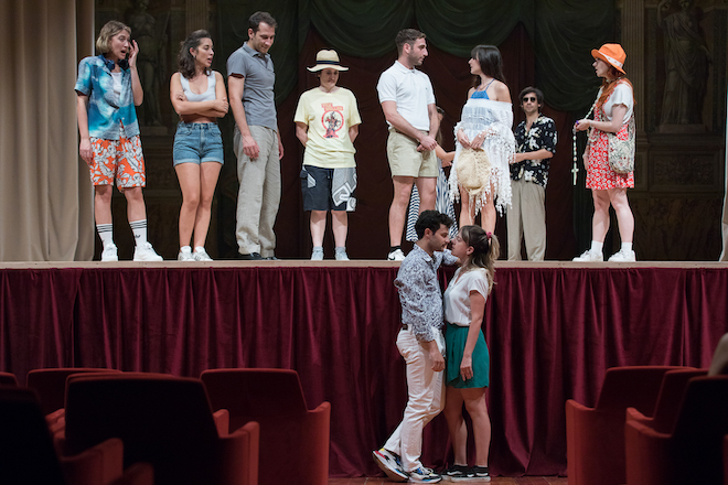 Molto rumore per nulla il 17