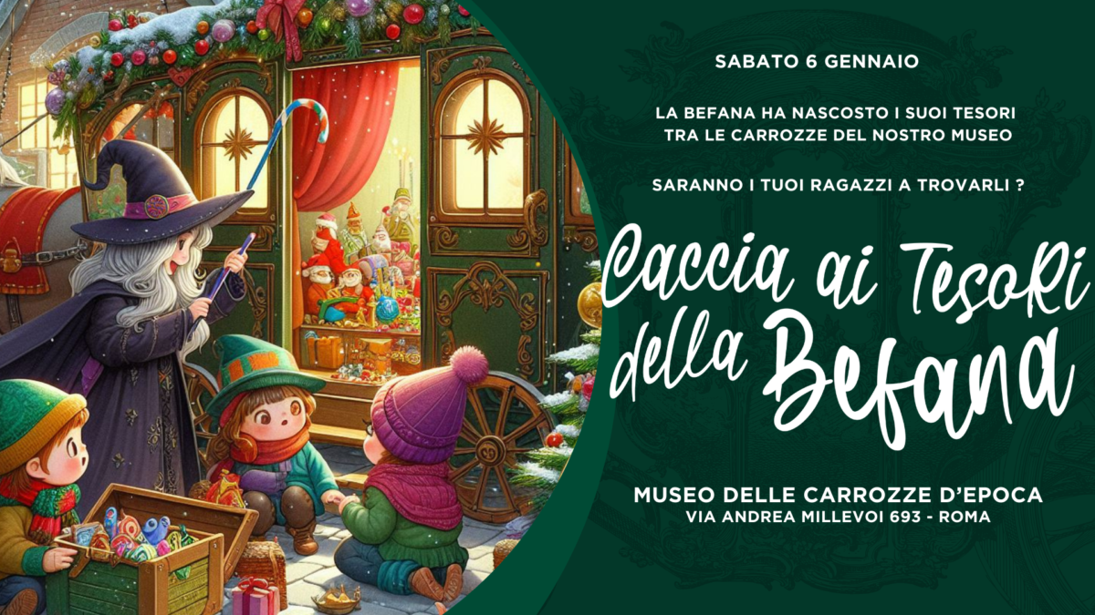 Museo delle carrozze d'epoca