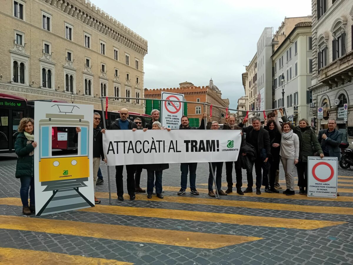 La campagna “Città2030: le città e la sfida del cambiamento” a Roma