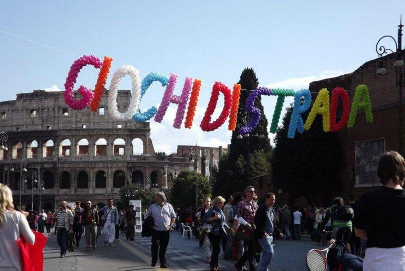 I Giochi di Strada riconquistano via dei Fori Imperiali