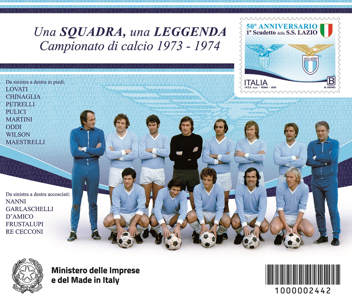 Francobollo dedicato al primo scudetto della Lazio nel 50° anniversario