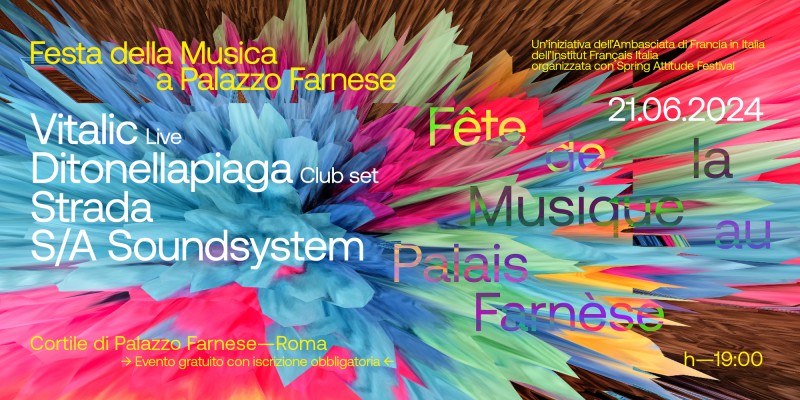 La Festa della Musica il 21 giugno a Palazzo Farnese